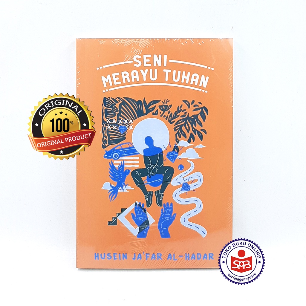 ศิลปะแห่งความรู้สึกพระเจ้า - Husein Jafar Al Hadar