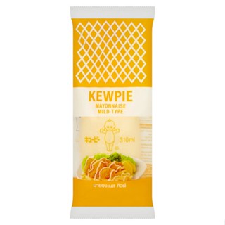 คิวพีมายองเนส 310ML 310มล.KEWPIE MAYONNAISE