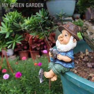  My Green Garden ฟิชเชอร์แมนหุ่นสีสดใสเหมือนจริงรายละเอียดเรซินทนทานรูปปั้นชาวประมงที่ใช้กันอย่างแพร่หลายสำหรับสวนหลังบ้าน