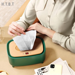 H.T.B.T Baby Wipe Warmer วัสดุ PP อัจฉริยะปรับอุณหภูมิความจุขนาดใหญ่ Infant Wipes Heater