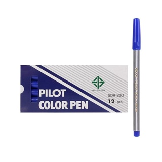 HOMEHAP PILOT ปากกาเมจิก ปลายแหลม รุ่น SDR-200 สีน้ำเงิน ปากกาเมจิก สีเมจิก สี สีเคมี