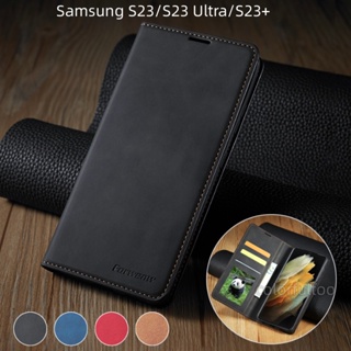 เคสโทรศัพท์มือถือหนัง ฝาพับ กันกระแทก พร้อมช่องใส่บัตร ขาตั้งวาง สําหรับ Samsung Galaxy S23 S22 S21 Ultra Plus S21+ S22+ S23+ S23Plus S23Ultra 5G