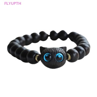 Flyup สร้อยข้อมือ ลูกปัดสีดํา รูปแมวน่ารัก เครื่องประดับแฟชั่น สไตล์วินเทจ สําหรับคู่รัก TH