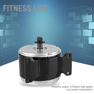 Fitness Life 250W/24V BDC Brush Motor 2750RPM แม่เหล็กถาวร DC มอเตอร์ความเร็วสูงสำหรับ E-scooter