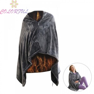 【COLORFUL】Electric Blanket, USB Plush Heated Blanket, Flannel Electric Blanket 2023 hot sale new