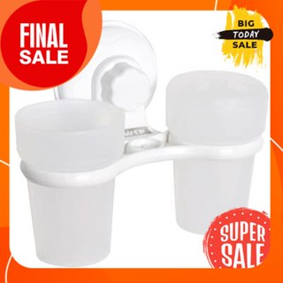 WSP Cup Holder Model BA-2029 White