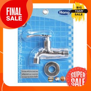 Floor faucet HANG model WF-141F chrome