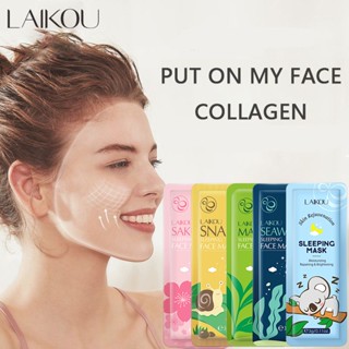 Laikou Sakura Seaweed Centella Snail Collagen Sleeping Mask มาสก์หน้า บํารุงผิว บํารุง ปกป้องผิว