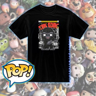 Pop Art T-Shirt Collectibles - King Kong Shirt_01