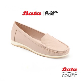 Bata บาจา Comfit รองเท้าคัทชูส้นแบนแบบสวม น้ำหนักเบา รองรับน้ำหนักเท้าได้ดี สวมใส่ง่าย สำหรับผู้หญิง สีชมพู รหัส 6515912