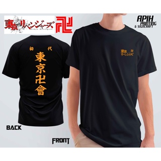 (READY STOCK)Baju Tshirt Tokyo Revengers 100% cotton Takemichi Mikey Draken Tokyo Manji Gang TOMAN anime_09