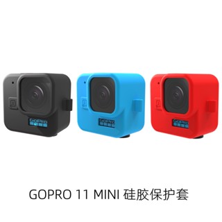 พร้อมส่ง เคสซิลิโคน สีดํา สําหรับกล้อง Gopro Hero 11