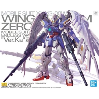 พร้อมส่ง! MG Gundam Wing ZERO EW Ver.Ka