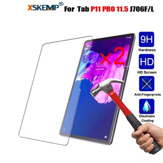 ฟิล์มกระจกนิรภัยกันรอยหน้าจอแท็บเล็ต HD 9H แบบบางพิเศษ สําหรับ Lenovo Tab P11 Pro 11.5 2020 TB-J706F 2 ชิ้น