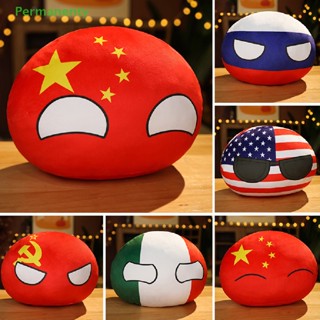 Permanenty 10 ซม. Country Ball ตุ๊กตาของเล่น Polandball จี้ Countryball ยัดไส้ ตุ๊กตาเด็ก ของดี