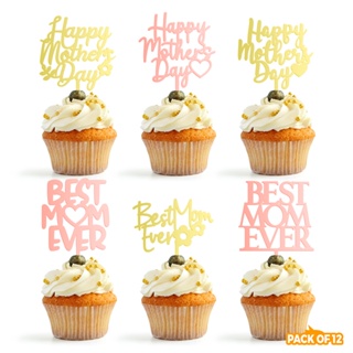 【ดีไซน์ใหม่】ท็อปเปอร์อะคริลิค ลาย Happy Mothers Day ขนาดเล็ก สําหรับตกแต่งเค้ก วันแม่ 12 ชิ้น