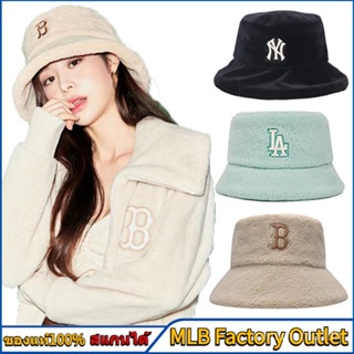 ใหม่ หมวกแก๊ป ผ้าขนสัตว์ แฟชั่น ของแท้ % mlbgirls