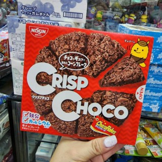 Nissin Crisp Choco พายกรอบรสอร่อย MADE IN JAPAN