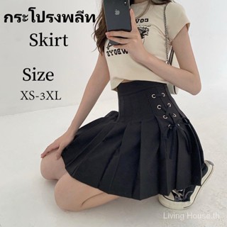 เกาหลีกระโปรงพลีท เทนนิสเอวสูง มีซับในเซ็กซี่  XS-3XL-SH2394