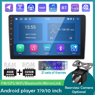 เครื่องเล่น MP5 7 9 10.1 นิ้ว 4GB+32GB Android 11.0 GPS Navi FM WIFI และกล้องมองหลัง สําหรับรถยนต์