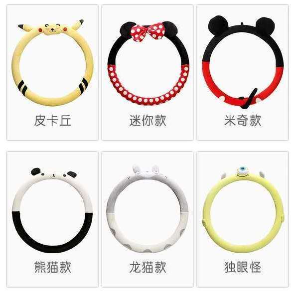 ปลอกหุ้มพวงมาลัยรถยนต์ ผ้ากํามะหยี่ขนนิ่ม กันลื่น ดูดซับเหงื่อได้ดี ได้มาตรฐาน สําหรับสี่ฤดู - รูปที่ 2