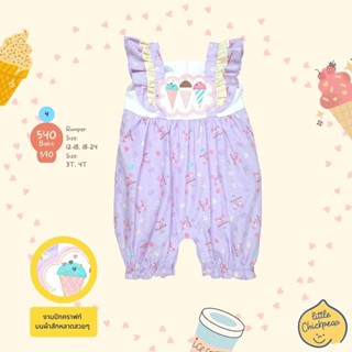รอมเปอร์ เด็กผู้หญิง Romper Girl - Circus Valentine