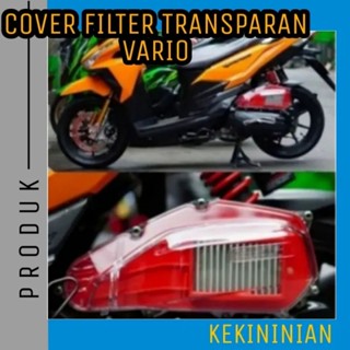 ฝาครอบไส้กรองอากาศ แบบใส สําหรับ Vario 125 150 2018-2023