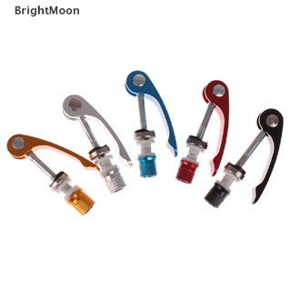 Brightmoon แคลมป์ปลดเร็ว สําหรับซ่อมแซมหลักอานรถจักรยาน