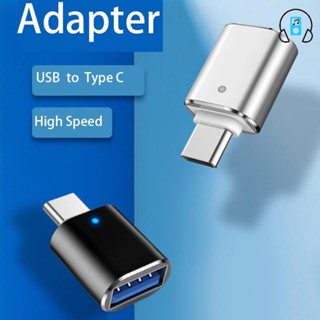 อะแดปเตอร์ USB เป็น Type-C แบบพกพา พร้อมไฟแสดงสถานะ LED ขั้วต่อสายเคเบิล 3A สําหรับคอมพิวเตอร์ อะแดปเตอร์อลูมิเนียม สําหรับโทรศัพท์มือถือ