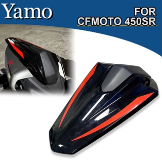 แผ่นกันล้มท่อไอเสีย กันตก สําหรับ CFMOTO 450SR 450 SR