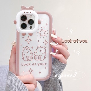 เคสโทรศัพท์มือถือ ลายการ์ตูนหมีน่ารัก สําหรับ Vivo Y16 Y35 Y02s Y22 Y22S V25 Y12s Y12A Y15A Y15S Y20 Y20S Y20i Y17 Y15 Y12 Y21 Y21s Y33s V23 V20Pro V23e T1 Y33T Y1s Y11 Y50 Y30i Y19 S1