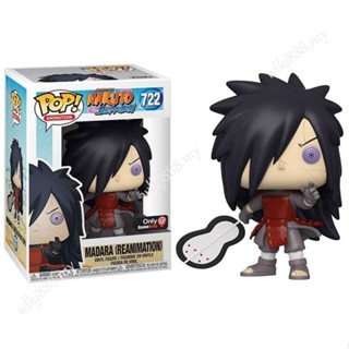 Funko Pop! 《Naruto》Uchiha Madara โมเดลฟิกเกอร์ไวนิล ของเล่นสําหรับเด็ก