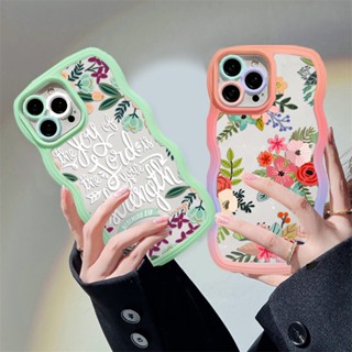 Hostr เคสโทรศัพท์มือถือ TPU ลายดอกไม้ และคลื่น สีเขียว สําหรับ VIVO V25E Y16 Y22 Y35 Y21T Y21S Y33S Y12 Y15 Y17 Y11 Y12S Y12A Y15S Y15A Y20S Y91C Y19 Y30 Y50