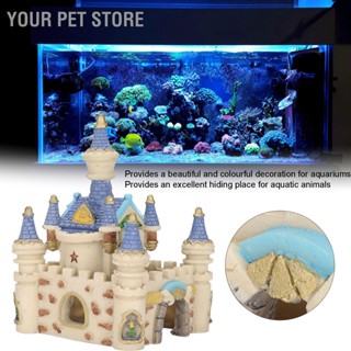 Your Pet Store ปราสาทเรซิ่นจําลอง สไตล์โรมัน สําหรับตกแต่งตู้ปลา