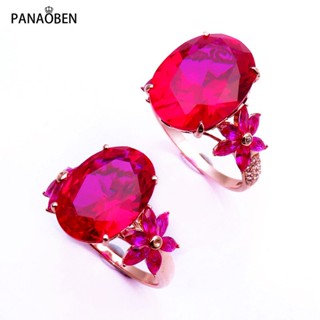 PANAOBEN ♥เครื่องประดับ แหวนหมั้น ชุบทอง 14k รูปดอกไม้ทับทิม สีม่วง หรูหรา ของแท้ สําหรับผู้หญิง เก็บสะสม ของขวัญแต่งงาน 585 แหวนทองครึ่งสลึง แหวนแฟชั่น คริสต์มาส แหวนทอง แหวนคู่ แหวนผู้ชาย