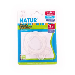 เนเจอร์ยางกัดซิลิโคนทรงลูกเจี๊ยบลูกปลาNATURSILICONETEETHERANIMALSHAPE