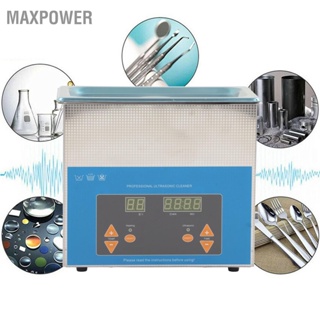 Maxpower 3L เครื่องทำความสะอาดอัลตราโซนิกอัตโนมัติเต็มรูปแบบ 40khz เครื่องทำความสะอาดอัลตราโซนิกปรับอุณหภูมิได้