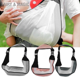 Fairy &amp; Magic Baby Sling Carrier ผ้าห่อตัวให้นมลูกตามหลักสรีรศาสตร์แบบพับได้มัลติฟังก์ชั่นสำหรับทารก