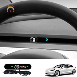 เครื่องวัดความเร็วดิจิทัล HUD Head-Up Display สําหรับ Tesla Model 3 Model Y