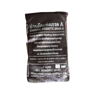 ถ่านอัดแท่ง แพ็ค A เกรด 10กก.Charcoal Briquette10 kg