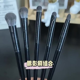 GECOMO Eyeshadow Makeup Brushes Soft Hair Professional Eye Contour Nose Shadow Brush Cosmetic Blending Shader Detail Make Up Tool