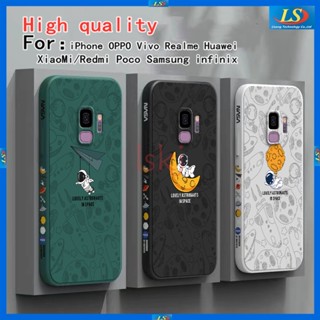 เคส Samsung S9 Plus S9 S20 FE S22 Ultra S21 Ultra S23 S21 Plus S22 Plus S23 Plus S8 S9 Plus S10 Plus S8 Plus S23 Ultra S21 FE เคสโทรศัพท์มือถือ ลายนักบินอวกาศ Nasa TKRC สําหรับ