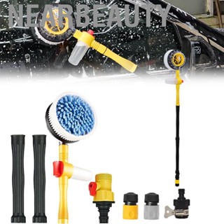 Nearbeauty1 Car Wash Cleaning Kit Chenille Microfiber Mop 360 Degree Automatic Rotation Tool for Windshield Windows Doors