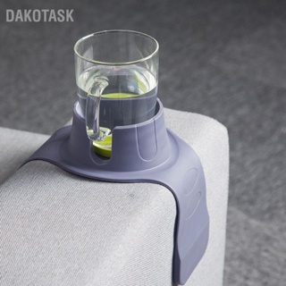  DAKOTASK ที่วางแก้วโซฟาซิลิโคนที่วางเครื่องดื่มโซฟาป้องกันการหกที่นั่งรองแก้วที่รองแก้วทนความร้อนที่เท้าแขนที่วางกาแฟถาด