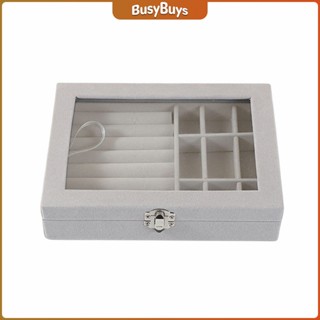 B.B. กล่องเก็บเครื่องประดับ ต่างหู แหวน ผ้าสักหลาด  jewelry box