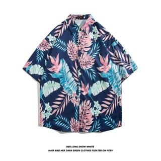 เสื้อฮาวาย hawaii ผ้านิ่มขึ้น สไตล์เกาหลีมาแรง ฮาวายสไตล์เกาหลี เสื้อเชิ้ตแนวเกาหลี 100 แบบ รุ่น 2166