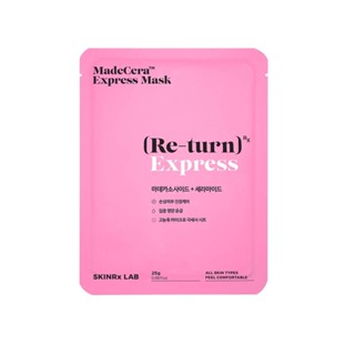 LAB สกินอาร์เอ็กซ์ เอ็กซ์เพรสมาส์ก25กรัมผลิตภัณฑ์ดูแลผิวหน้าSKINRX แลบ EXPRESS MASK 25G.