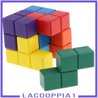 [Lacooppia1] กล่องไม้ 3D ของเล่นฝึกสมอง