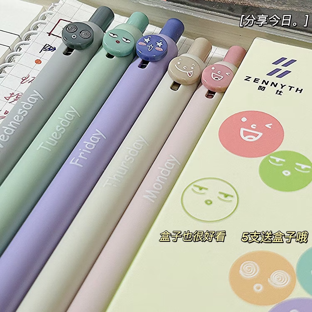 Ohaya ปากกาเจล สีดํา 0.5 มม. แบบแห้งเร็ว