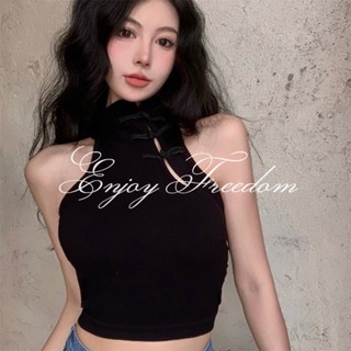 Enjoy Freedom เสื้อกล้ามสตรีแบบสั้นหวานและเผ็ด Pure Desire Retro Camisole พร้อมแผ่นรองหน้าอก